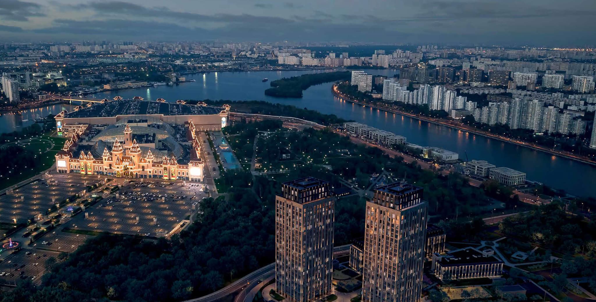 Место возможностей